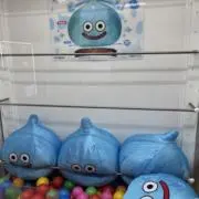 aki