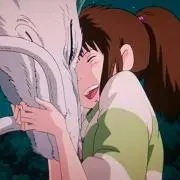 あり