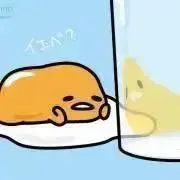 ぐでたまぱんだ(8/21〜発送の画像
