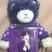 さくの画像