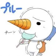 しゃぶたろの画像