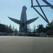 がん