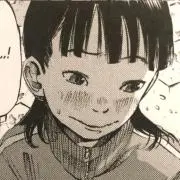 anの画像