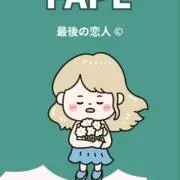 shurの画像