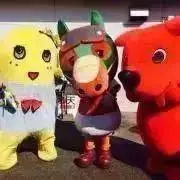 mnaの画像