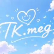Tk★1000円以上で10%オフの画像