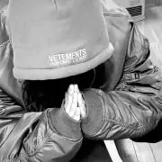 NeGO