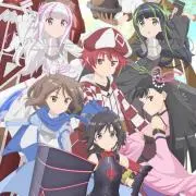 strike(ストライク)の画像