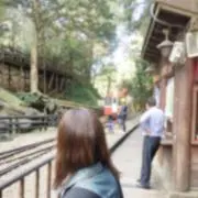 阿里山