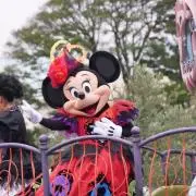 ナルミ