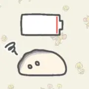 ミッチャン【本日、連絡つきにくいです。】の画像