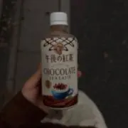 KK