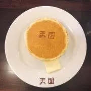 【お値下げ✖️このままご購入ください】の画像