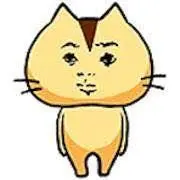 Inonの画像