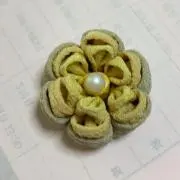 縁（えん）の画像