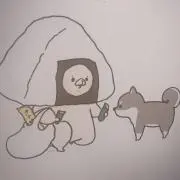 e♥の画像