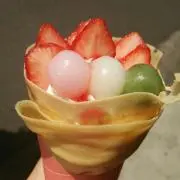 ひいらぎの画像