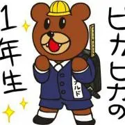 daityan1009kurage