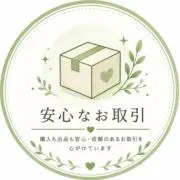 ミニの画像