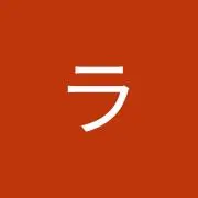 ボーイラッキーの画像