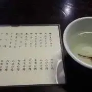 テイコー