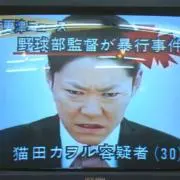 ★SRA☆の画像