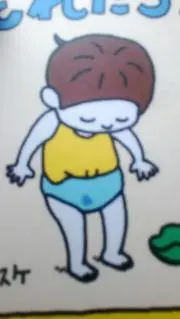 pi ka2の画像