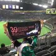みいたんの画像