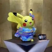 Yu-Ki