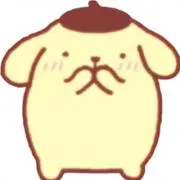 怜