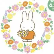 プロフ必読⭐︎の画像