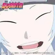 とむ