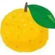 ゆずの画像