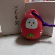 pekemooon〜値下げ依頼OK祭中の画像