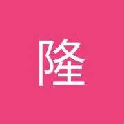 ryuwの画像