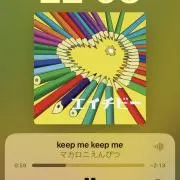 湯