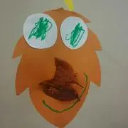 ピアノの画像