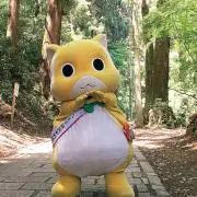 高尾山の画像
