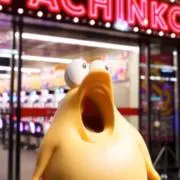 うさすけの画像