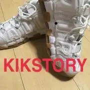 サンシャイン佐藤の画像