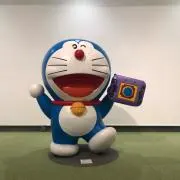 don