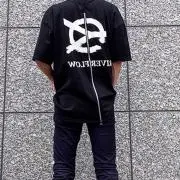 朝倉