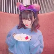 ❤︎  047