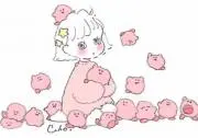 ななしさん((。´・ω・)。の画像