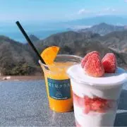 ナイスの画像
