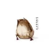希少世界に 3000台 限定 サンリオ キティ ブラウン管 - メルカリ