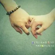 Mieko Kimura