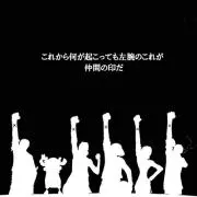 ヨハン