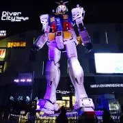 しー