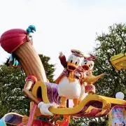 ぴぴの画像